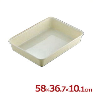 ٌc FRPobg 4 18-8XeX^ 炦 dqW v Vv 026034003