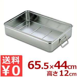 AG XeXtԏdi΂񂶂イj WȂ  [^ 65.5×44×11cm 18-8XeX^obg ^e ʂ ʗp ~[pԏd t[hRei 026039001