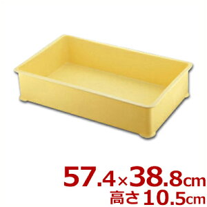 サンコー プラスチック製 番重(ばんじゅう) 蓋なし A型 57.4×38.8×高さ10.5cm/バット 入れ物 容器 コンテナ 運搬 持ち運び 保存 保管 シンプル フードコンテナ 026043001