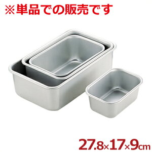 �A�J�I�A���~ D�^�o�b�g 28cm 27.8×17.0×�[��9cm�^���� �������炦 �V���v�� ��� �[�� �[�� �e�� ���ꕨ 026050005