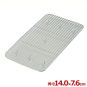 ٌc 18-8XeX obgp 16^^obgp g ؂ ؂ 026057003