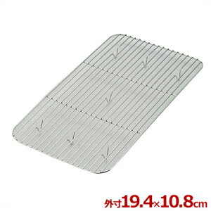 ٌc 18-8XeX obgp 22^^obgp g ؂ ؂ 026057006