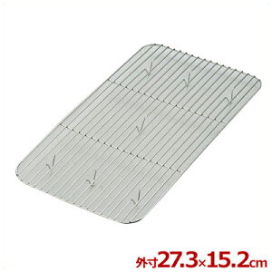 ٌc 18-8XeX obgp 30^^obgp g ؂ ؂ 026057010