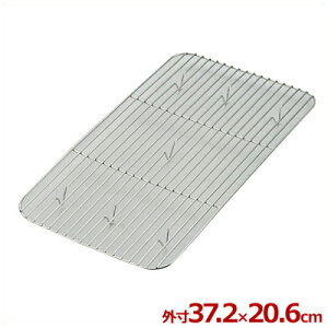 ٌc 18-8XeX obgp 40^^obgp g ؂ ؂ 026057013