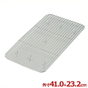 ٌc 18-8XeX obgp 44^^obgp g ؂ ؂ 026057014