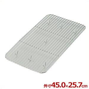 ٌc 18-8XeX obgp 48^^obgp g ؂ ؂ 026057015