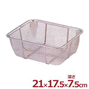 ٌc [^obg XeXp Lrlbg 18-8XeX^؂ H  Vv lp ؂ Xg[i[ XeX  obgp 026091007