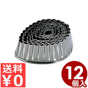 pe ؂̗t12Zbg^n^ NbL[ErXPbg t َq   026111001