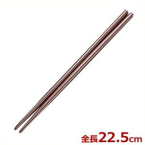 ֓h 225mm i10Vj^ؐ R Vv 026137001