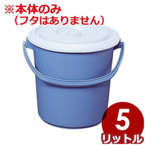 ZLXC |oPc G[X^ {̂̂ 5 i5L)^ݔ _Xg{bNX Vv  026178001