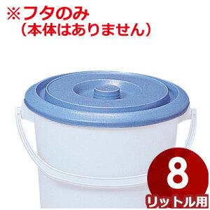 ZLXC |oPc G[X^ Ŵ 8p^ӂ ݔ _Xg{bNX Vv  026178004