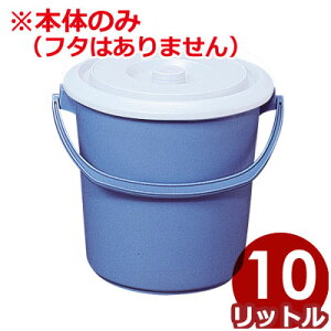 ZLXC |oPc G[X^ {̂̂ 10 i10L)^ݔ _Xg{bNX Vv  026178005