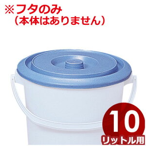 ZLXC |oPc G[X^ Ŵ 10p^ӂ ݔ _Xg{bNX Vv  026178006
