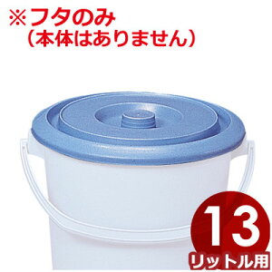 ZLXC |oPc G[X^ Ŵ 13p^ӂ ݔ _Xg{bNX Vv  026178008