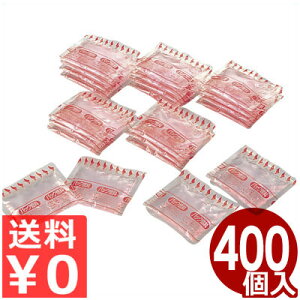 pbNRilp^^Cvj22g×400 p Ō`R^ V  R g؂R 026401003