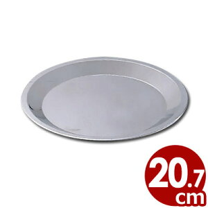 uL pCM 2 207mm^LbV َq   026457002