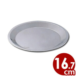 uL pCM 6 167mm^LbV َq   026457006