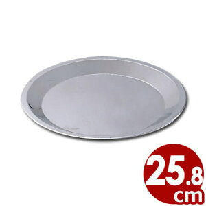 uL pCM 9 258mm^LbV َq   026457007