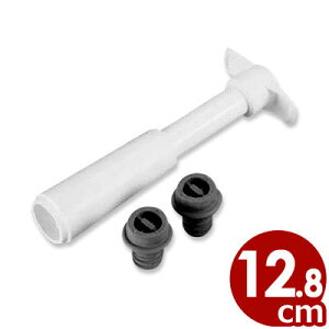 oL[CXgbp[oLoZbg V-20 Xgbp[{|vt^݂C ۑ  _h~ ^ Nx 026644001