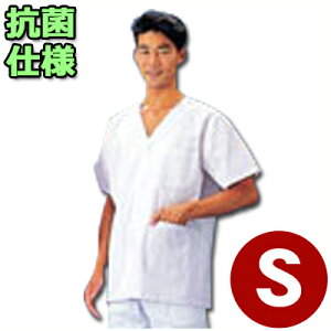 厨房用調理着 ワークフレンド 男子白衣 半袖 SKA322 Sサイズ/キッチン メンズ 作業着 清潔 衛生 《メーカー取寄/返品不可》 026708001