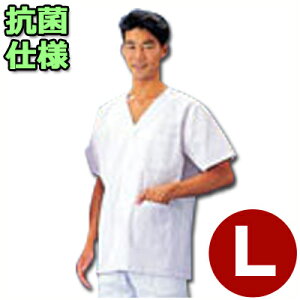 厨房用調理着 ワークフレンド 男子白衣 半袖 SKA322 Lサイズ/キッチン メンズ 作業着 清潔 衛生 《メーカー取寄/返品不可》 026708003