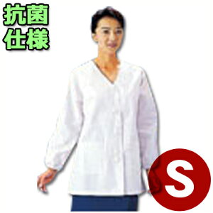厨房用調理着 ワークフレンド 女子 衿なし長袖白衣 SKA330 Sサイズ/キッチン レディース 作業着 清潔 衛生 《メーカー取寄/返品不可》 026709001