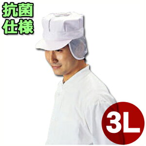 ~[pƖX [Nth pXq SK14 3L^Lb`  R Ód  q s[J[^ԕist 026712004