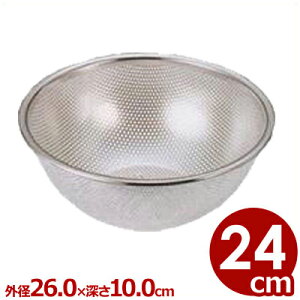 e [^p`{[ 24cm 18-8XeX^؂{[ 􂢂₷ {Ԑ쏊 026761024