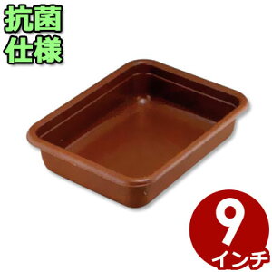 ٌc oX{bNX Ȃ 9C` O231×314×H133mm^Rei  ꕨ ϔM H@ H􂢋@  q 026923009