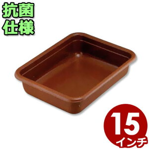 ٌc oX{bNX Ȃ 15C` O384×506×H122mm^Rei  ꕨ ϔM H@ H􂢋@  q 026923015