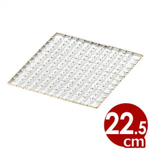  ˃R 22.5cm Ăԁ^ti ւ \ pĂ 027113004