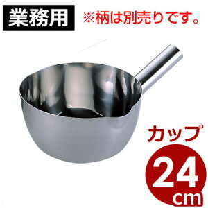 tXeXЂႭ 24cm Ȃ 18-8XeX^ X[v  t 027195004