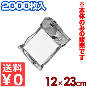  㖧@p u򗳁v 12×23cm 2000 iCE|GXe N-2^ƖpHipbP[W ܁s[J[ ^ԕist 027197002