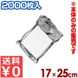  㖧@p u򗳁v 17×25cm 2000 iCE|GXe N-7^ƖpHipbP[W ܁s[J[ ^ԕist 027197007