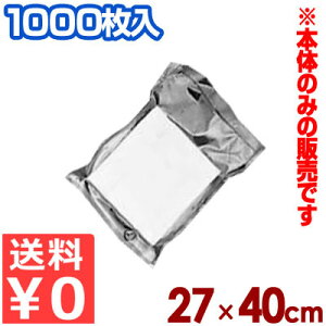  㖧@p u򗳁v 27×40cm 1000 iCE|GXe N-11^ƖpHipbP[W ܁s[J[ ^ԕist 027197011