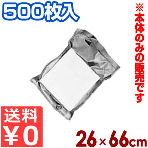  㖧@p u򗳁v 26×66cm 500 iCE|GXe N-S1^ƖpHipbP[W ܁s[J[ ^ԕist 027197013