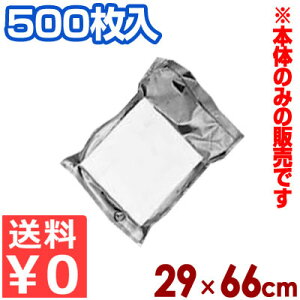  㖧@p u򗳁v 29×66cm 500 iCE|GXe N-S3^ƖpHipbP[W ܁s[J[ ^ԕist 027197015