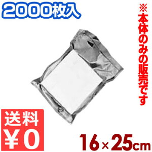  㖧@p u򗳁v 16×25cm 2000 iCE|GXe HN-103^ƖpHipbP[W ܁s[J[ ^ԕist 027199003