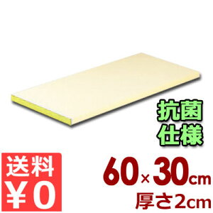 R sA}i J[t PK3A 60×30cm×20mm CG[^܂Ȕ JbeBO{[h |G`  q 027224006