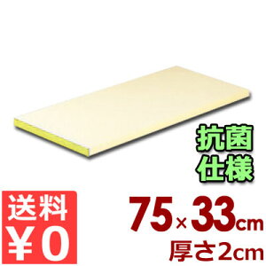 �R�� �s���A�}�i�� �J���[���t�� PK5A 75×33cm×����20mm �C�G���[�^�܂Ȕ� �J�b�e�B���O�{�[�h �|���G�`���� ���� �q�� 027224010