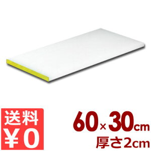 V vX`bN܂Ȕ K3A 60×30cm×20mm CG[^JbeBO{[h F J[ 027225006