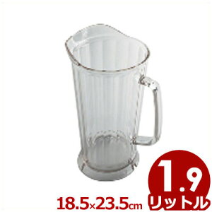 CAMBRO sb`[ |J[{lCg 1.9L P64CW ϔM-40`99^ |bg ꕨ e 027353001