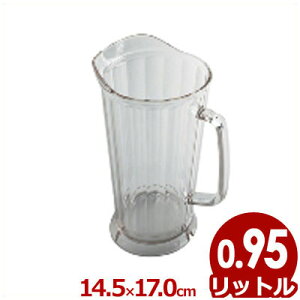 CAMBRO sb`[ |J[{lCg 0.96L P320CW ϔM-40`99^ |bg ꕨ e 027354001