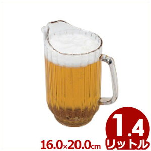 CAMBRO sb`[ |J[{lCg 1.4L P480CW ϔM-40`99^ |bg ꕨ e 027354002