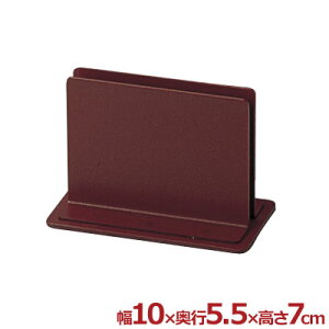 HXpj[ BS-22 ^ubNX^h  uE ^{ t@CEoC_[ j[ubN s[J[^ԕist 027458004