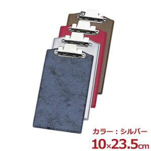 Xܗp`[Nbv BH-6 rj[\tgoC_[ 10×23cm Vo[^`[͂ `[oC_[ `[z_[ s[J[^ԕist 027471005