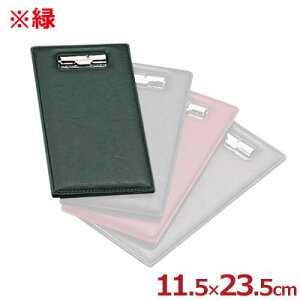 Xܗp`[Nbv BH-102 U[^b` `[z_[ 11.5×23.5cm ΁^`[͂ `[oC_[ 027473001