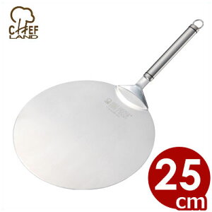 VFth 0870-492 rbOsUT[o[ 10C`^sUM JbgsU 蕪 ^ T[o[ 027565010