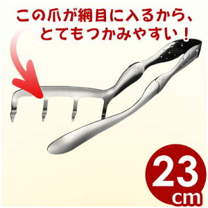 ċɕ֗I tBbVOgO^Ԃ  027610001