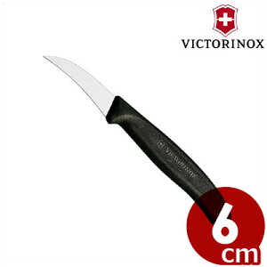 rNgmbNX VICTRINOX XCXNVbN VF[sOiCt ubN 6.7503E XCX̃Lb`iCt^ʕ̔甍؂ȂǍׂƂ s[J[^ԕist 027621002